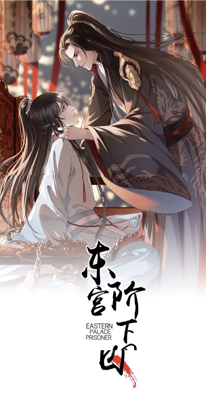 Captured Crown Prince