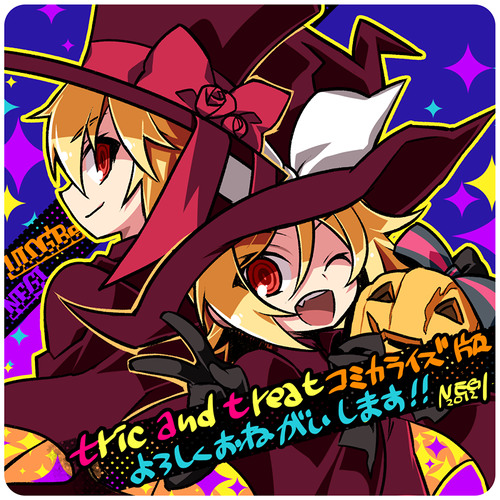 VOCALOID - Trick And Treat