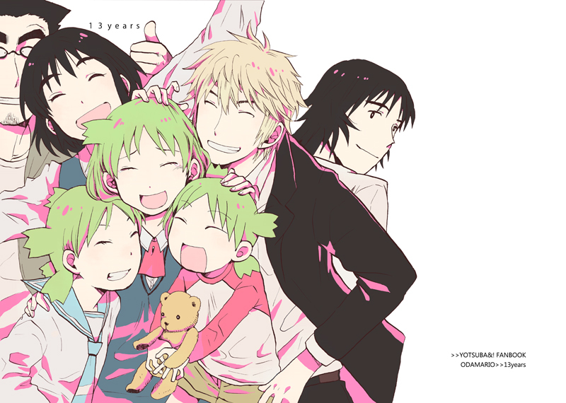 >>YOTSUBA&! FANBOOK ODAMARIO>> 13years