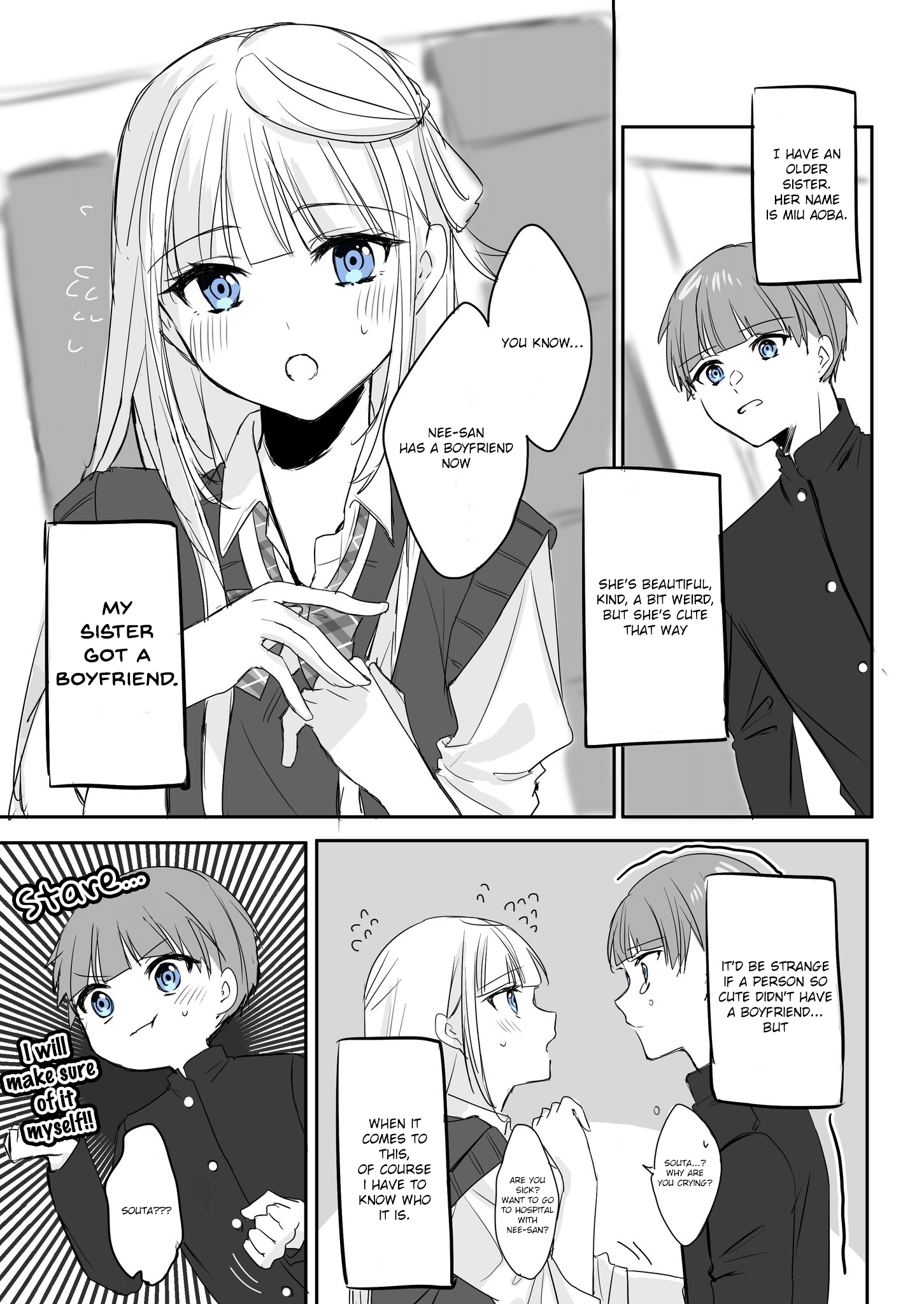 A Story About an Unconscious Siscon Little Brother's Older Sister Getting a Boyfriend