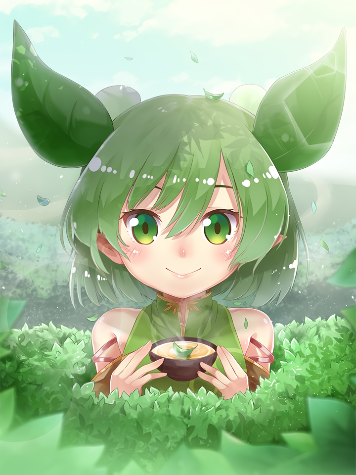 Maiden of Tea Leaves