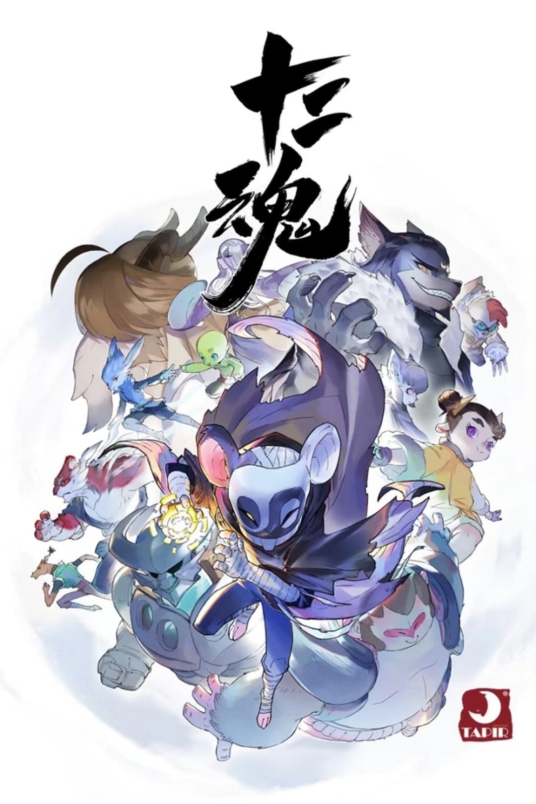 Shengxiao Shi'er Hun