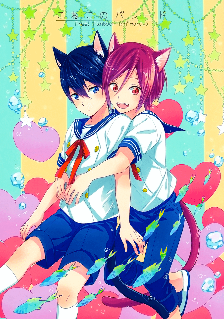 Free! dj - Kittens On Parade
