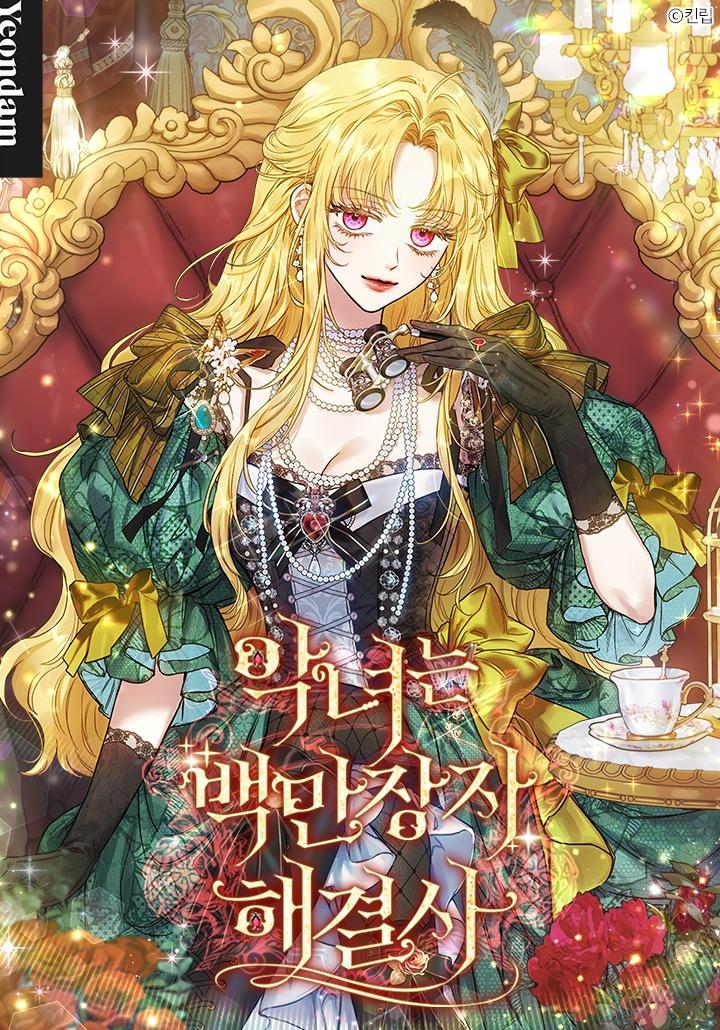 The Villainess Is a Millionaire Solver