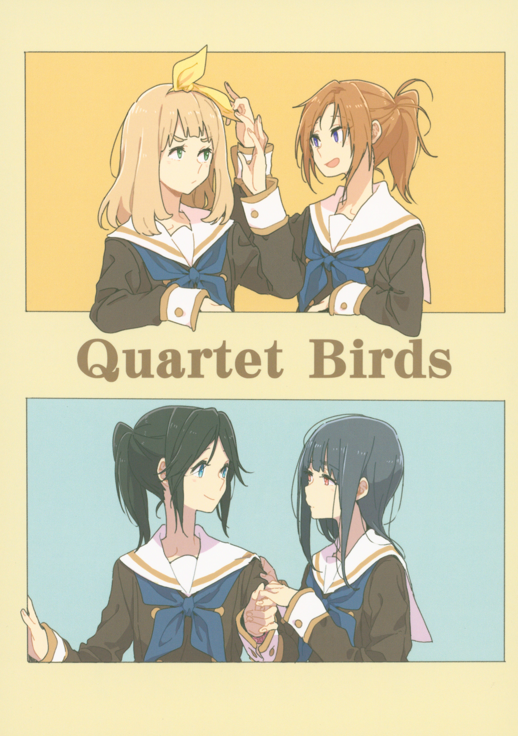 (SunFes 7) Quartet Birds (Hibike! Euphonium)