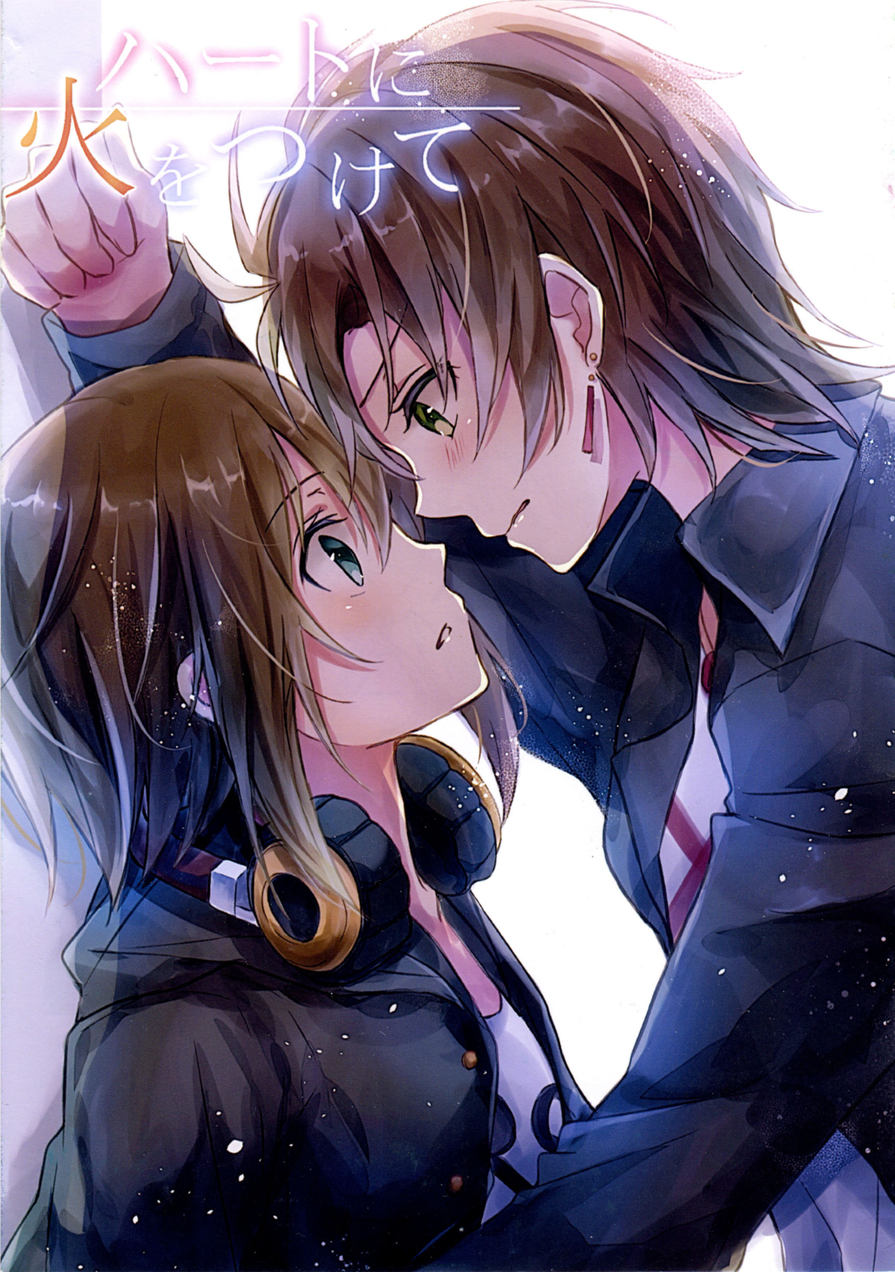 (C89) Set Your Heart On Fire (The Idolmaster Cinderella Girls)