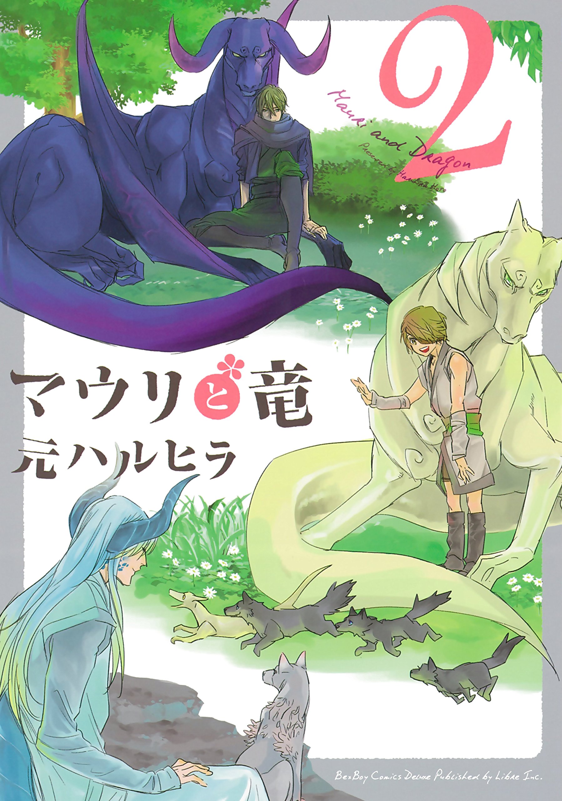Mauri And Dragon