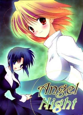 Shingetsutan Tsukihime dj - Angel Night