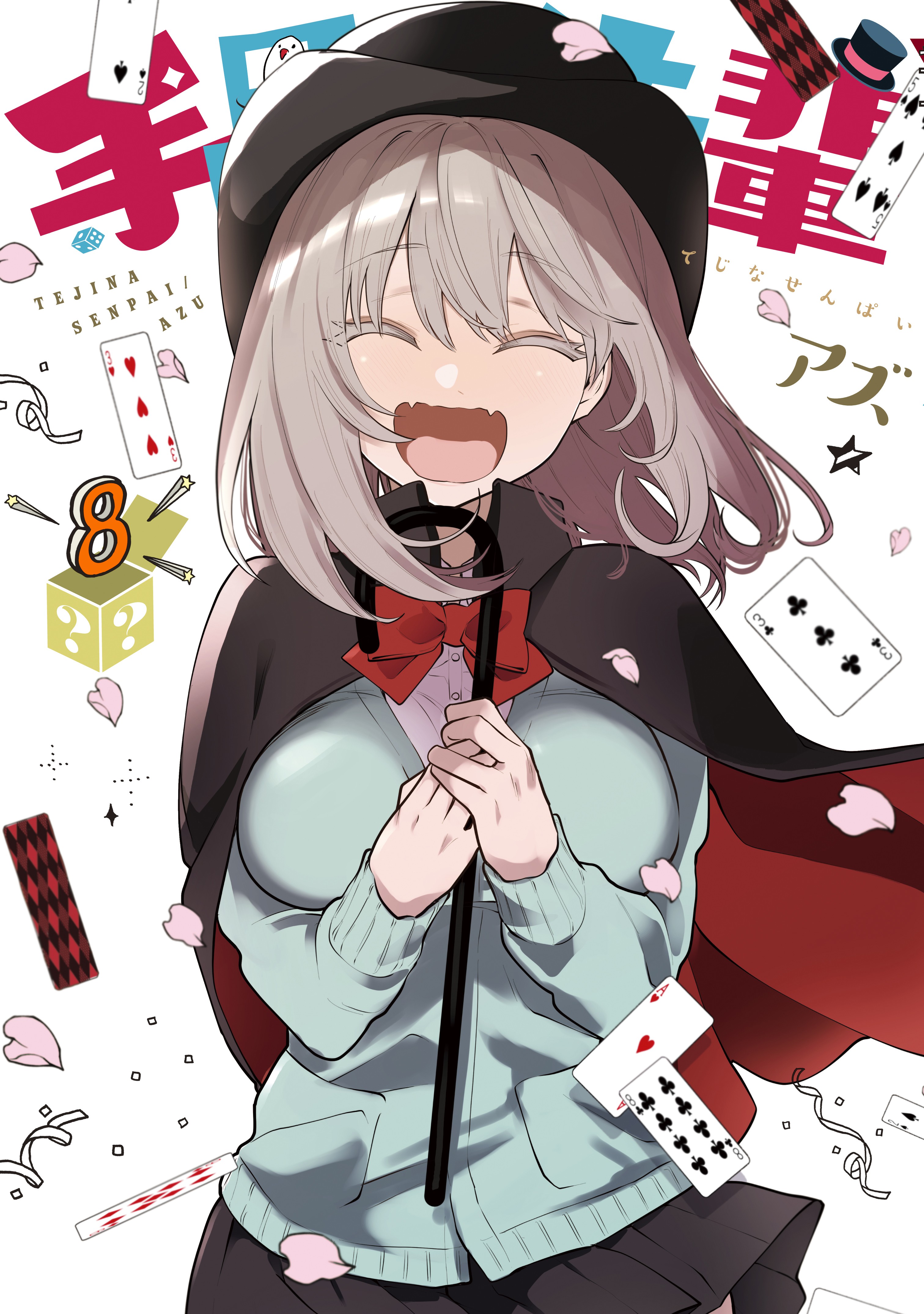 Magical Sempai