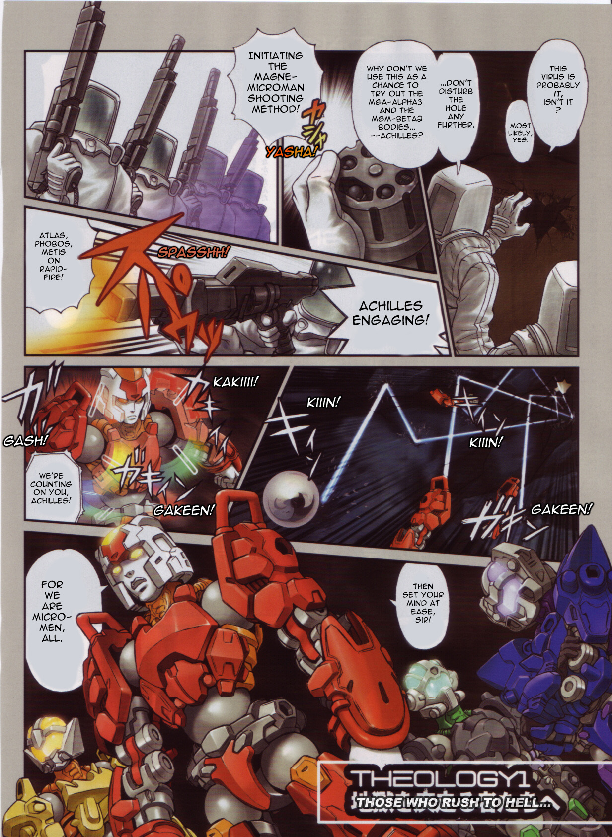 Microman 200X