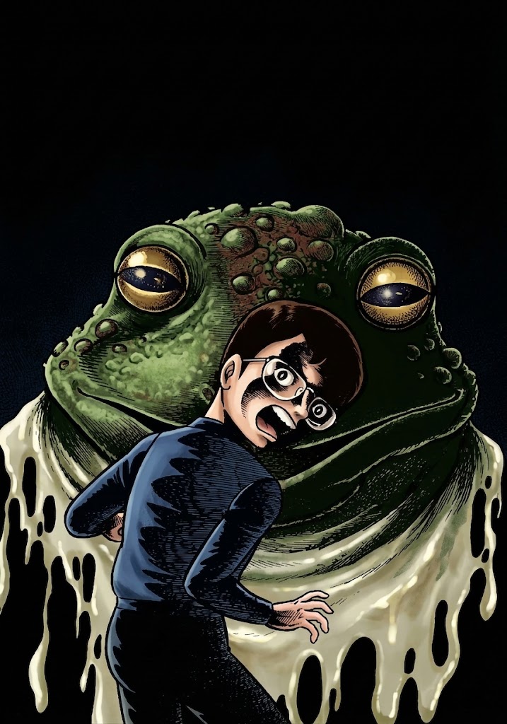 Mysterious Horror Theater: The Frog Boy - The Haunting of the Toad