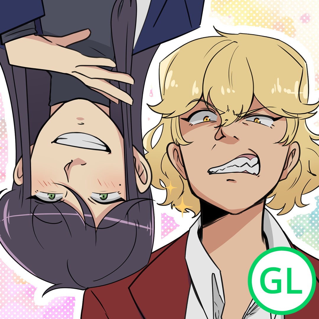 Susuhara is a Demon!