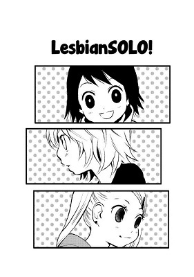 LesbianSOLO!