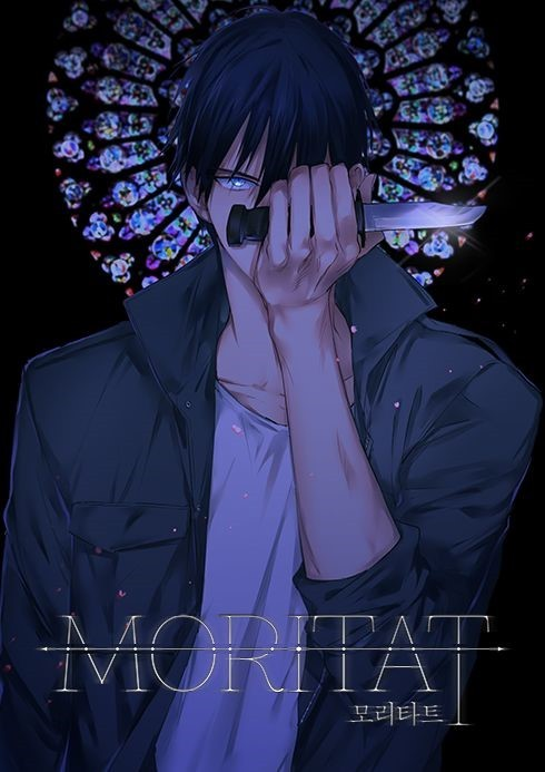 Moritat