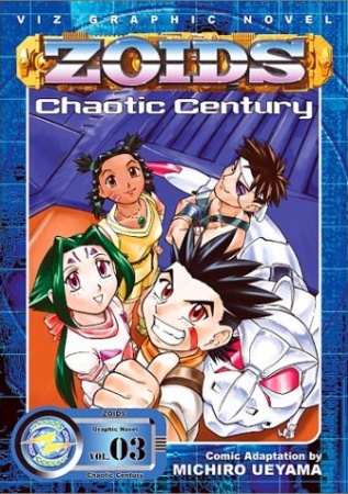 Zoids: New Century
