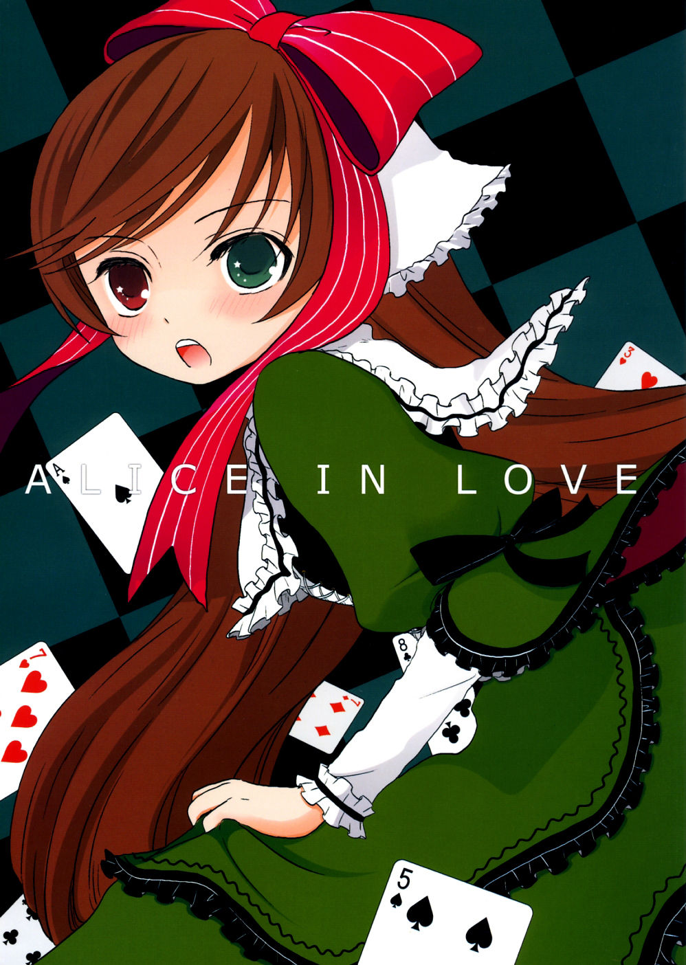 (C75) ALICE IN LOVE (Rozen Maiden)