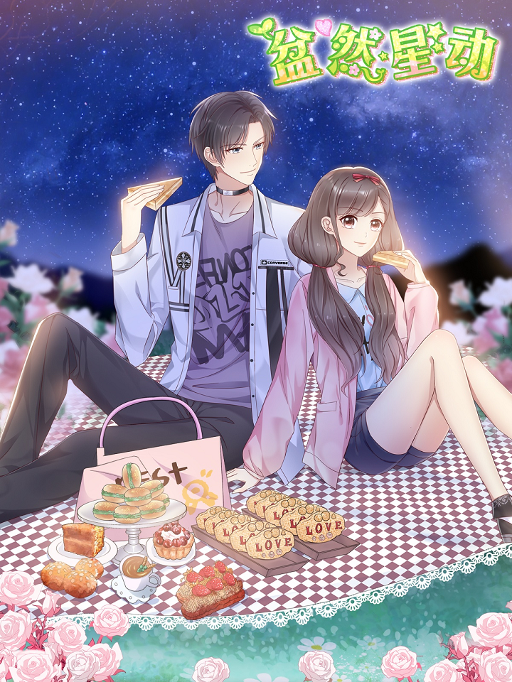 Movie Star and Pan