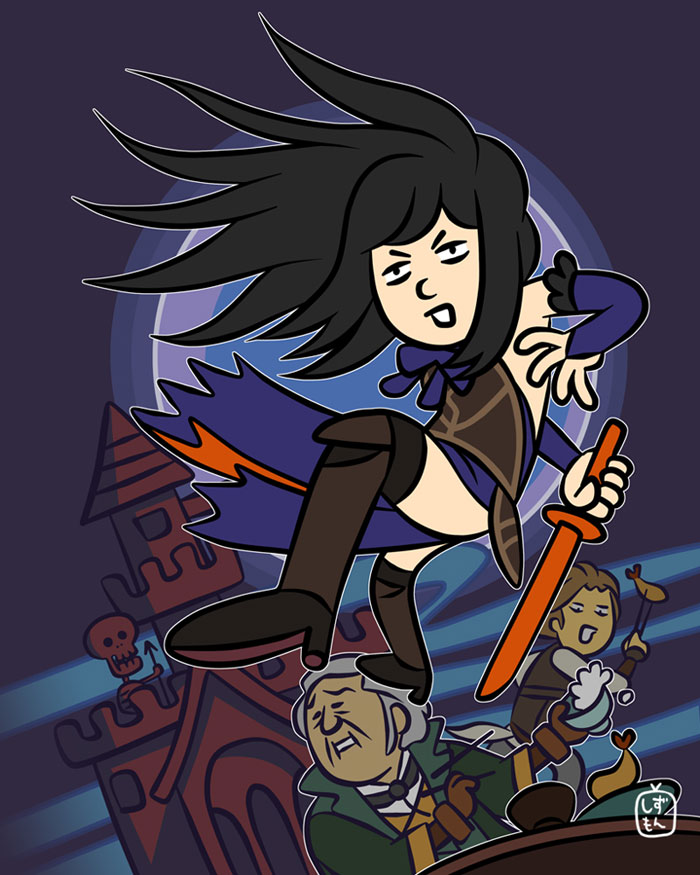 Official Koma Comic Strips