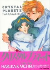 Crystal Planet