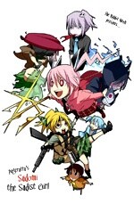 Sadomi the Sadist Girl