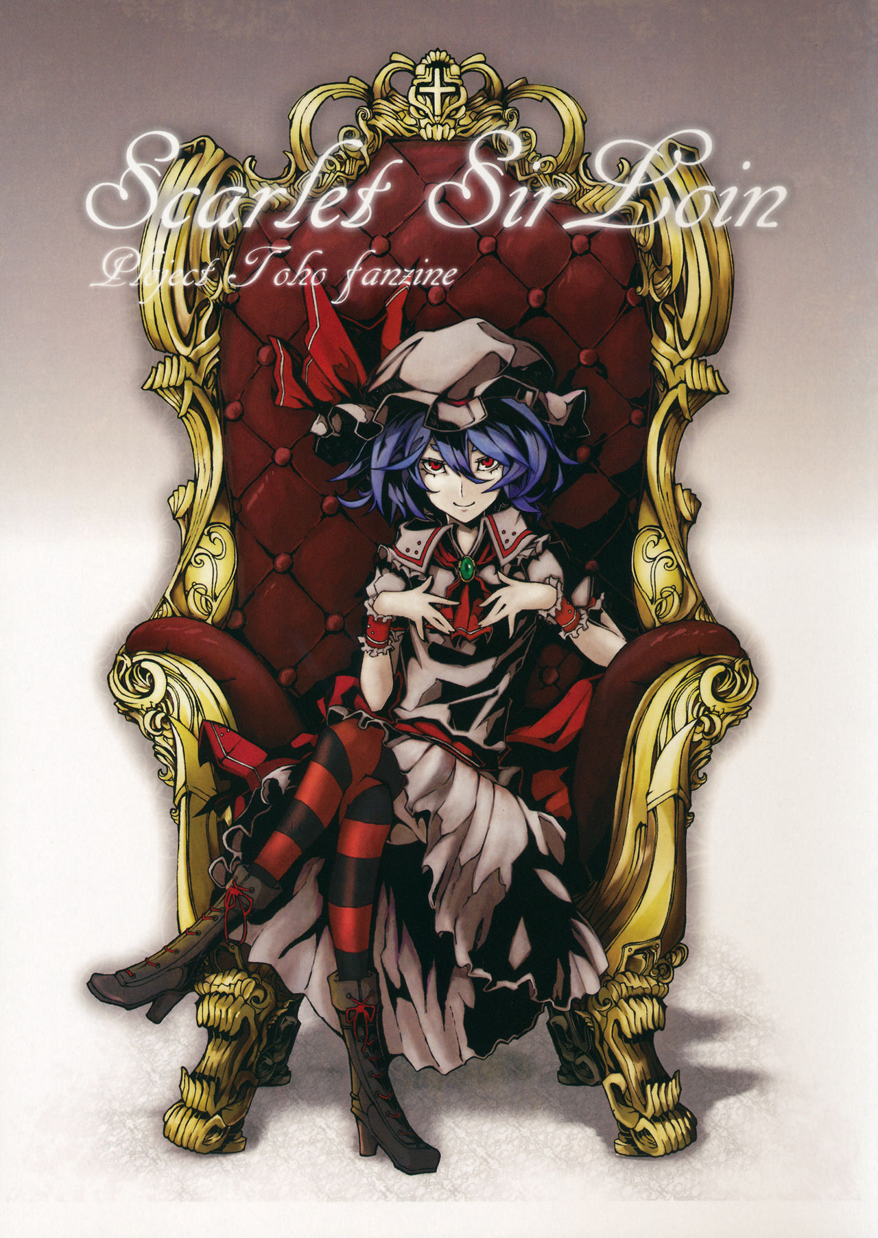 (C85) Scarlet Sir Loin (Touhou Project)