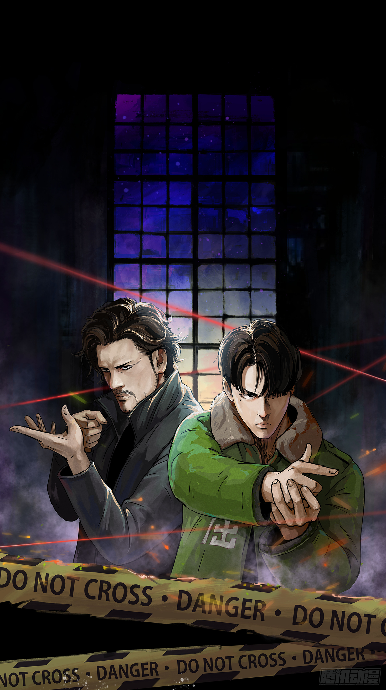 Brother of Crime
