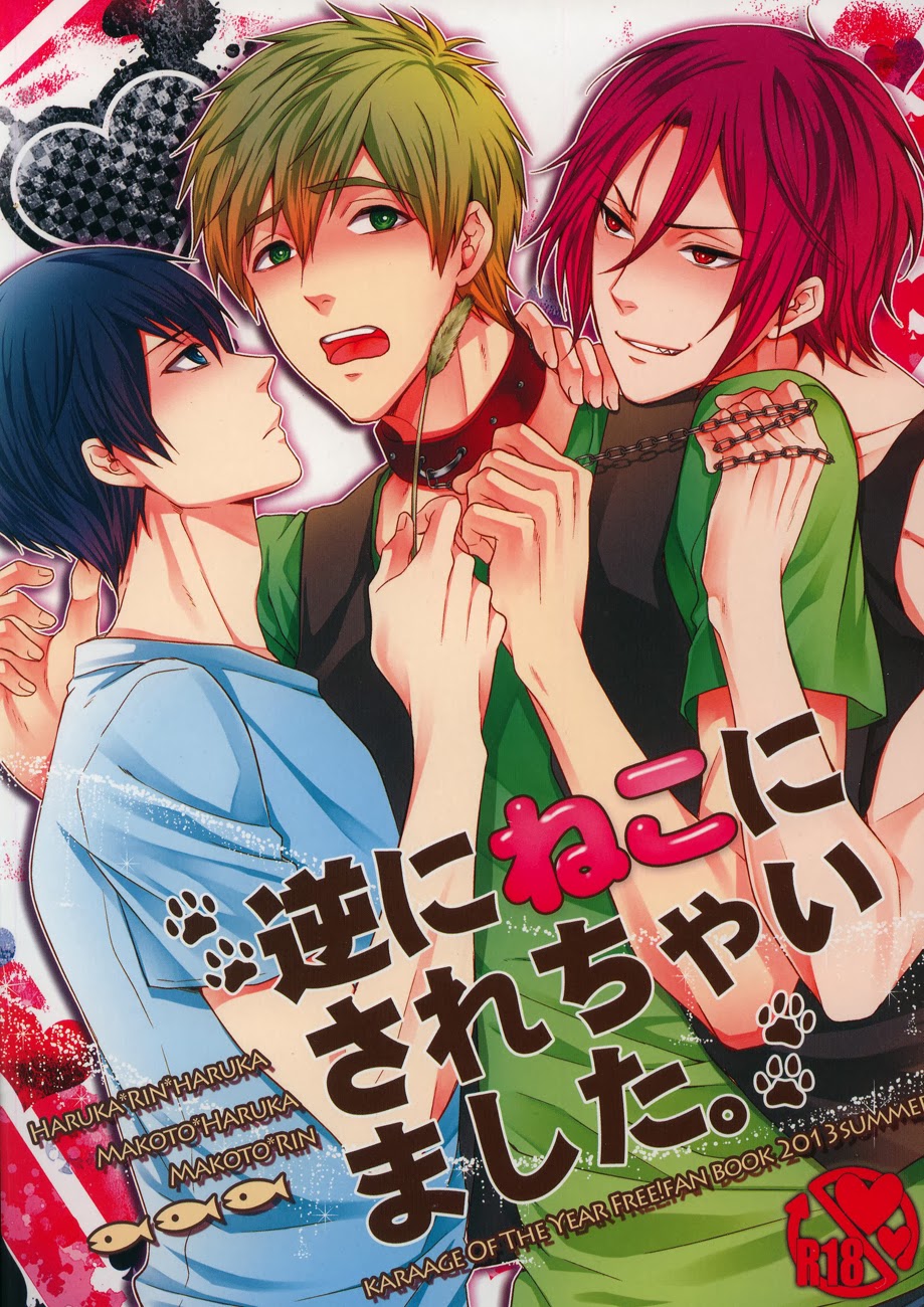 Free! (Yaoi) - Gyaku ni neko ni sarechaimashita   --- Makoto x Haru x Rin (Doujinshi)
