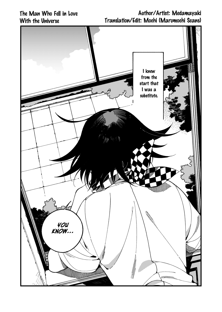 New Danganronpa V3 - Uchuu ni Koi o shita Otoko (Doujinshi)