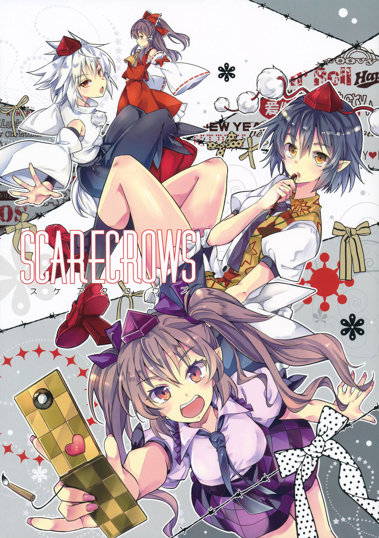 (Tengu-sama no Oshigoto 3) SCARECROWS (Touhou Project)