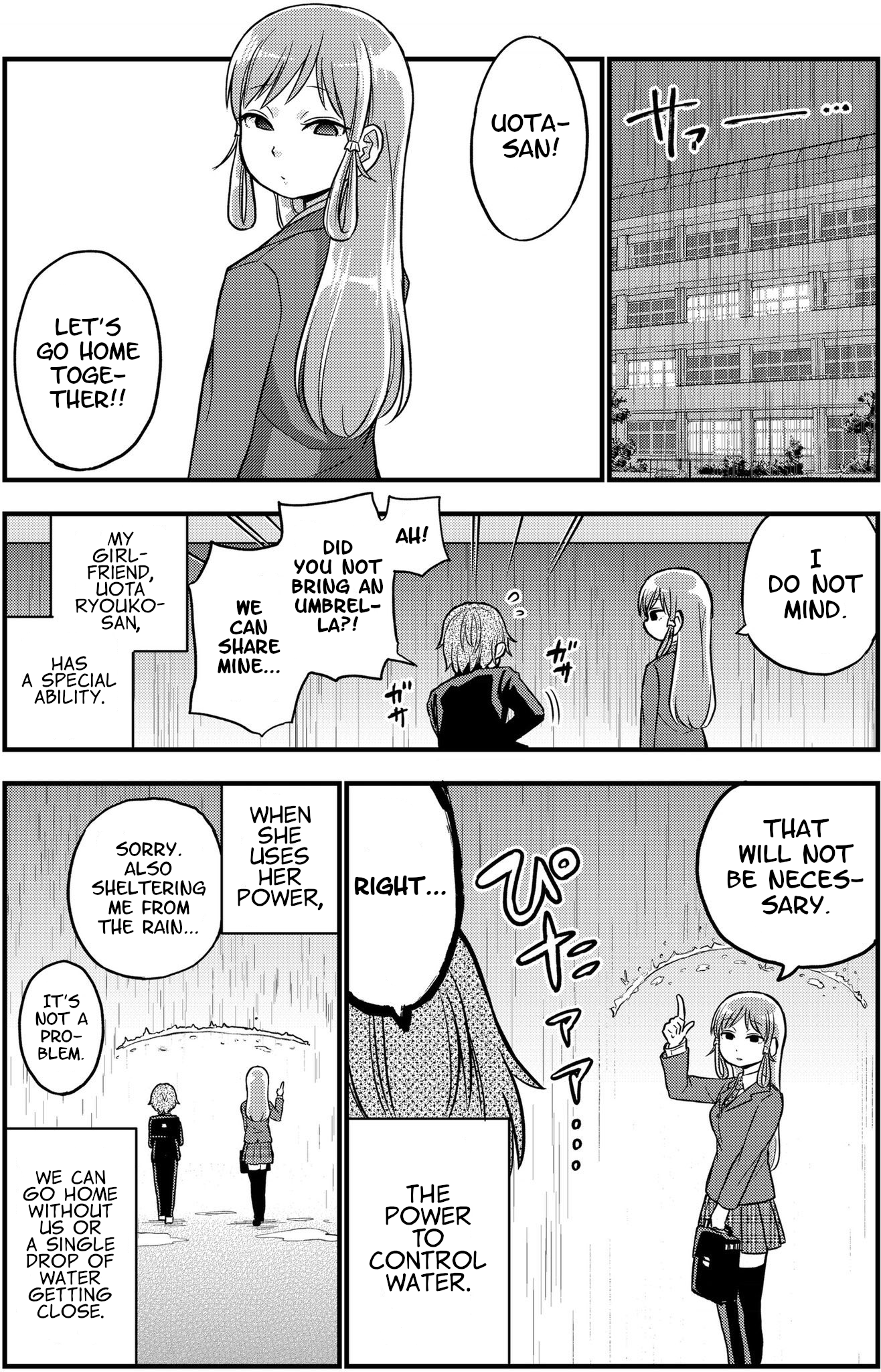 An Occasional Occurrence With My Hydrokinetic Girlfriend