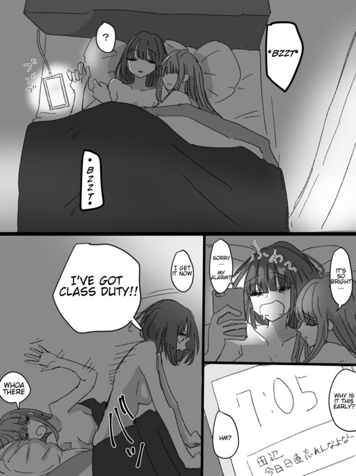 Going to School From Girlfriend's House Yuri