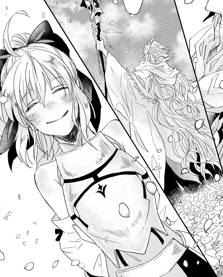 理想郷はまだ遠く（リリィちゃん）