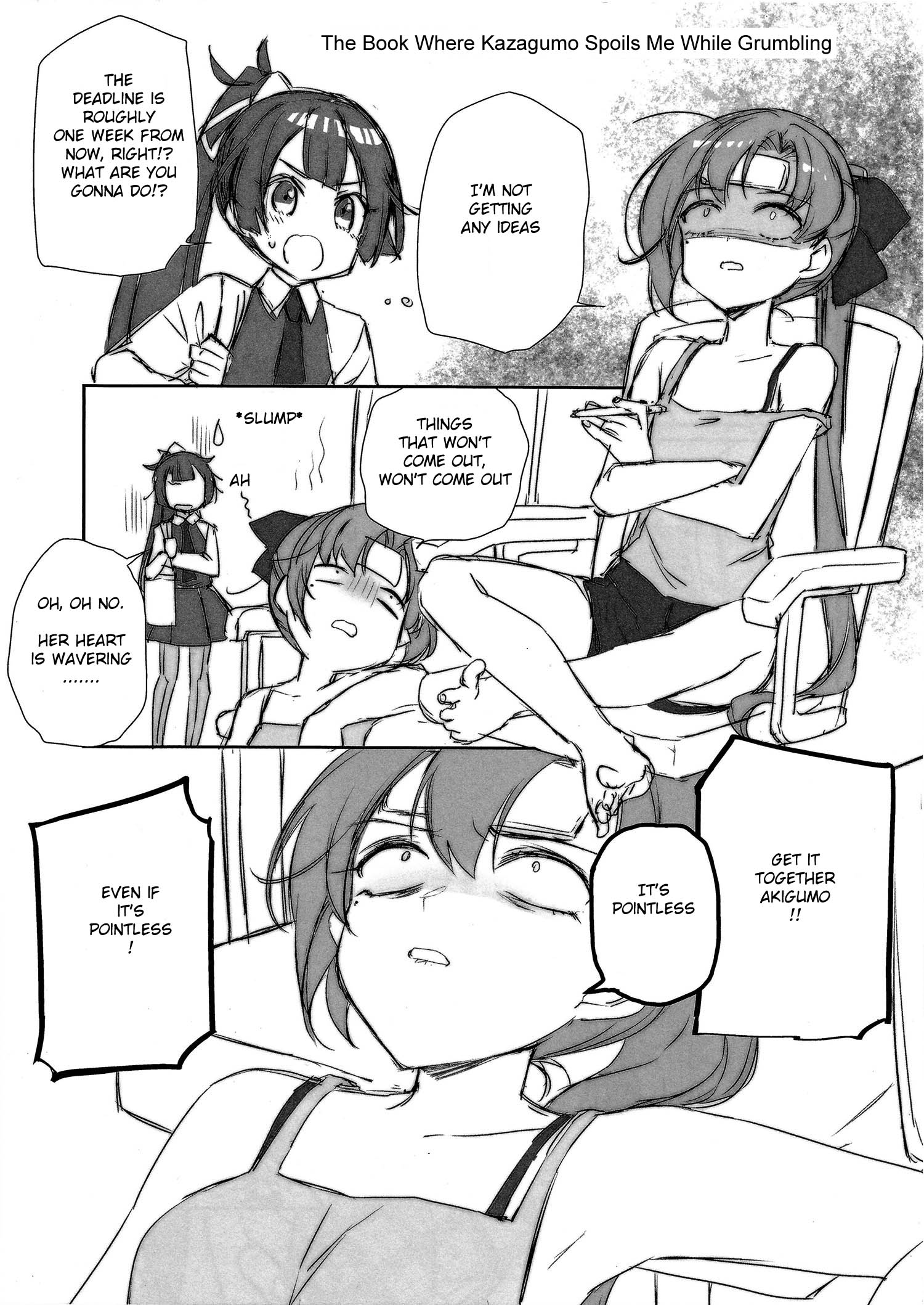 Kantai Collection -KanColle- The Book Where Kazagumo Spoils Me While Grumbling (Doujinshi)