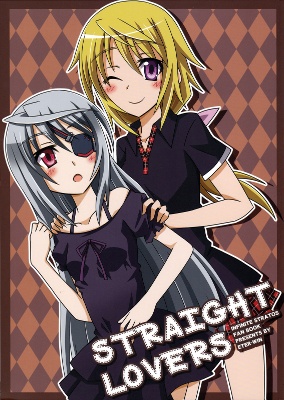 Infinite Stratos dj - Straight Lovers