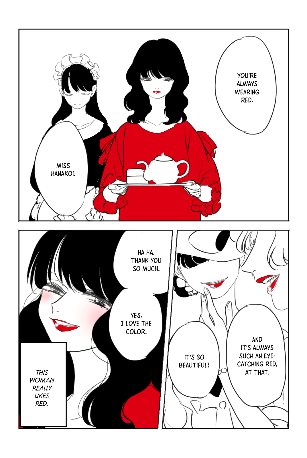 あなたが赤い薔薇だから