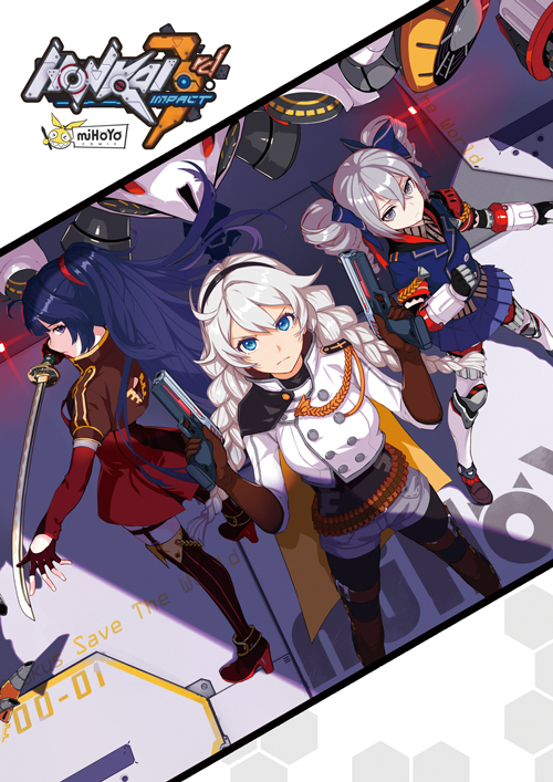 Honkai Impact 3