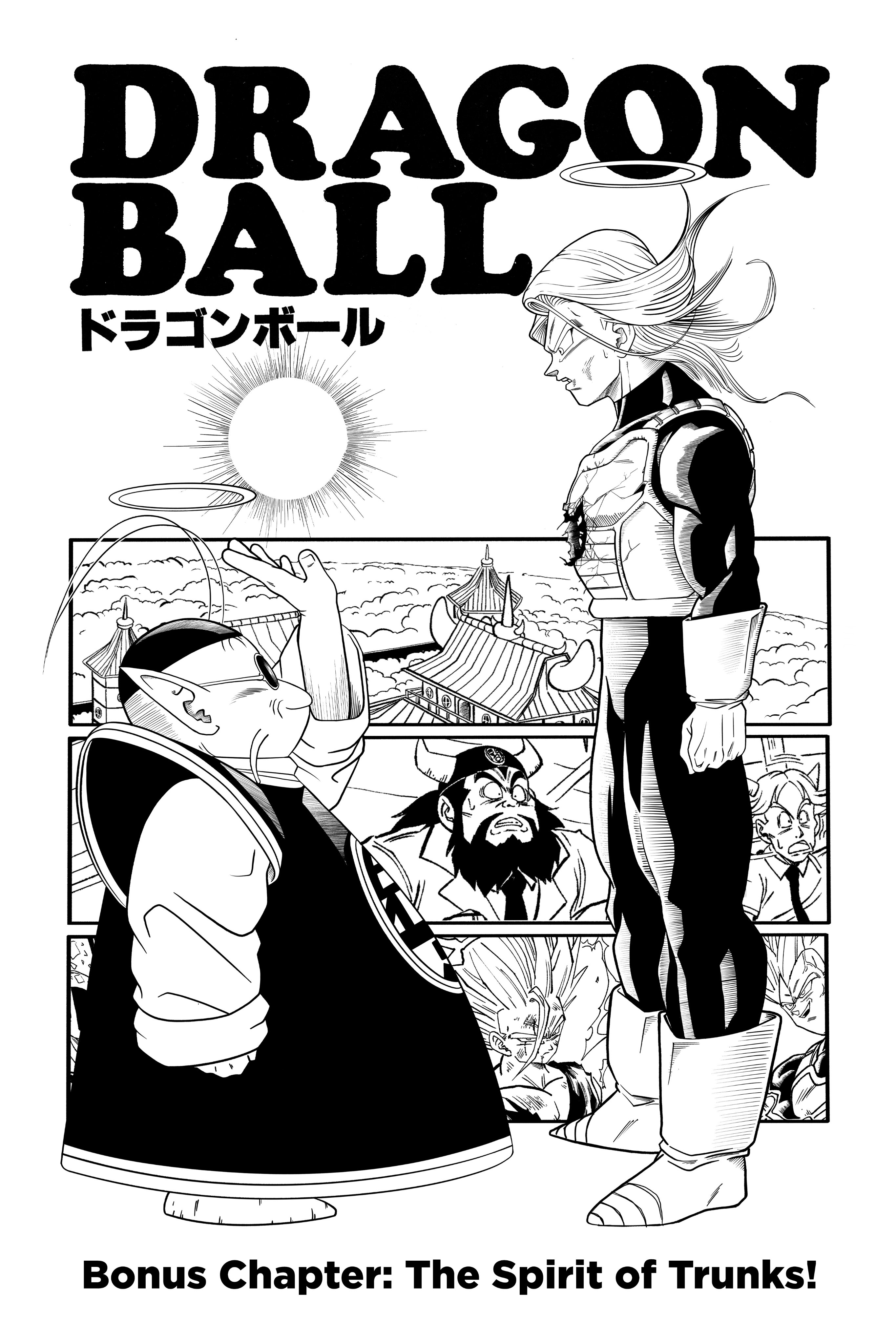 The Spirit of Trunks