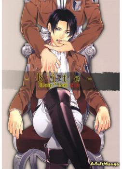 -bite- (Attack on Titan)