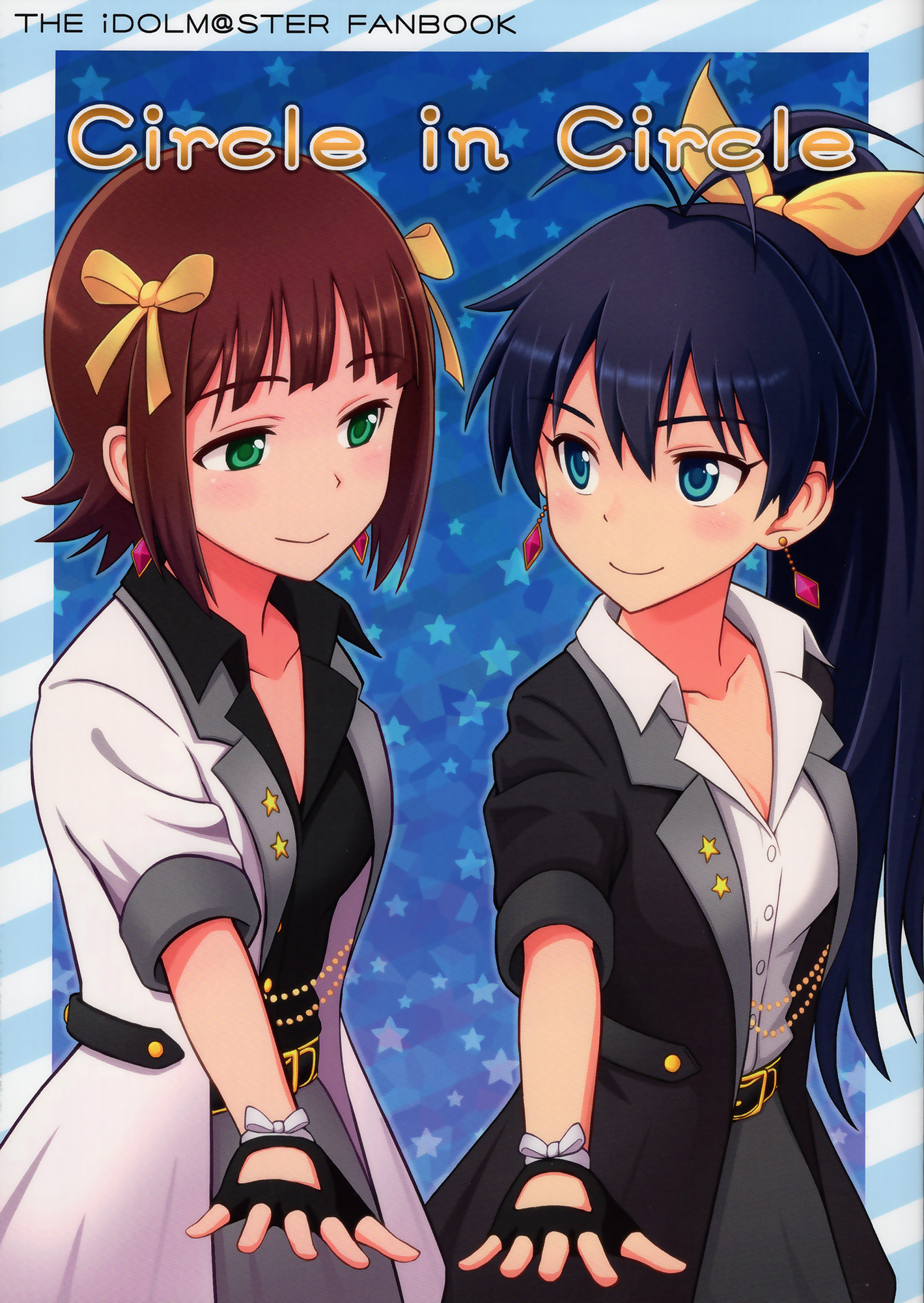 Circle in Circle (The Idolmaster)