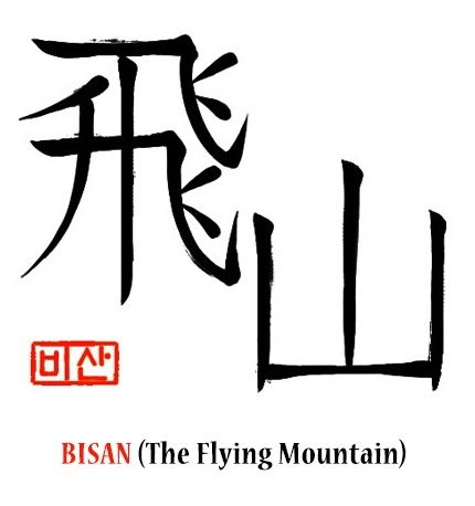 The Flying Mountain