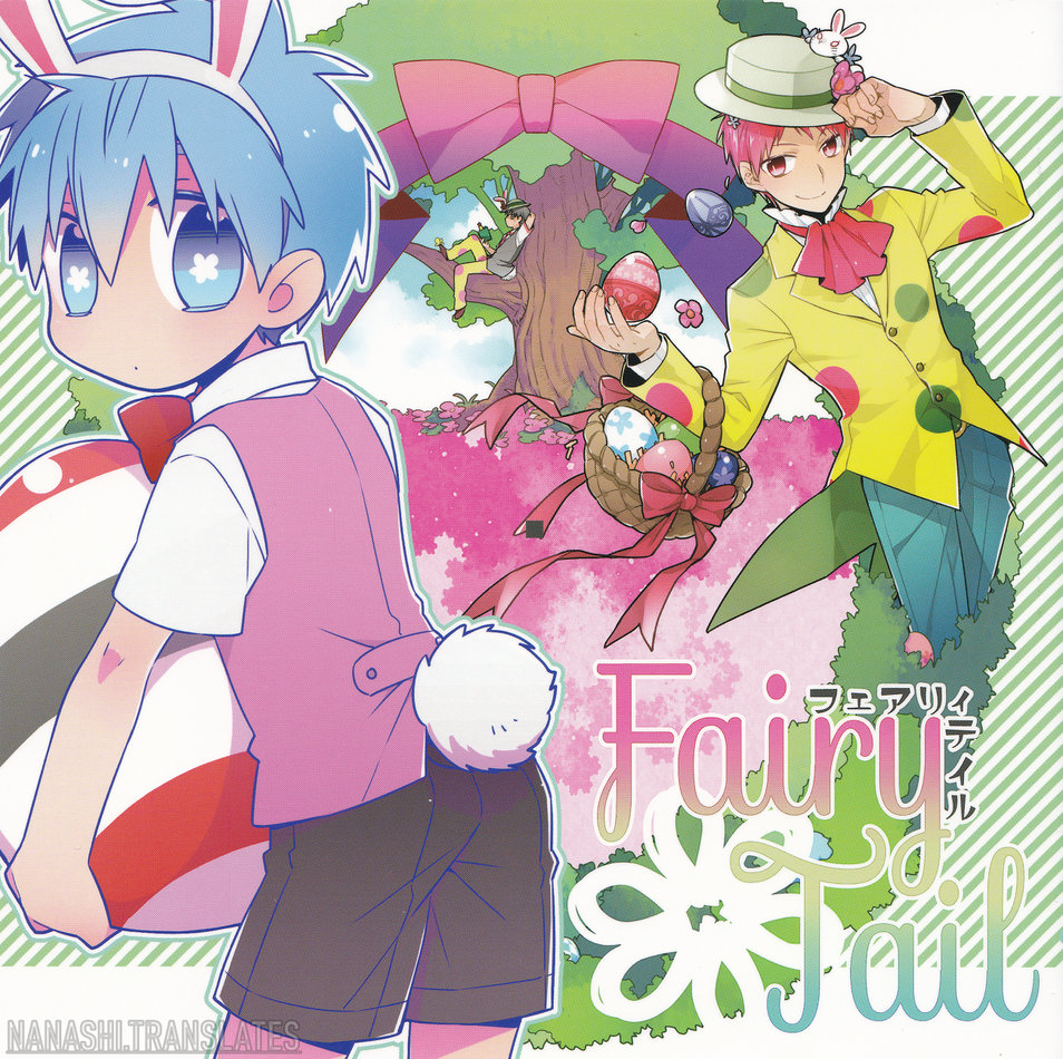 Kuroko no Basket - Fairy Tail (Doujinshi)