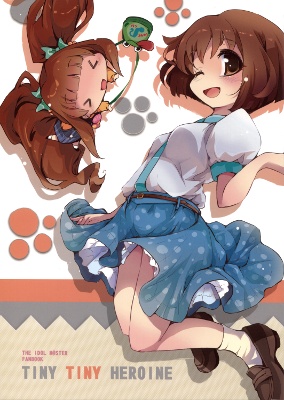 TINY TINY HEROINE (The Idolmaster)