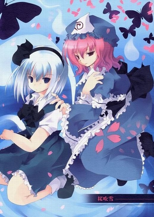 Touhou - Sakura Fubuki