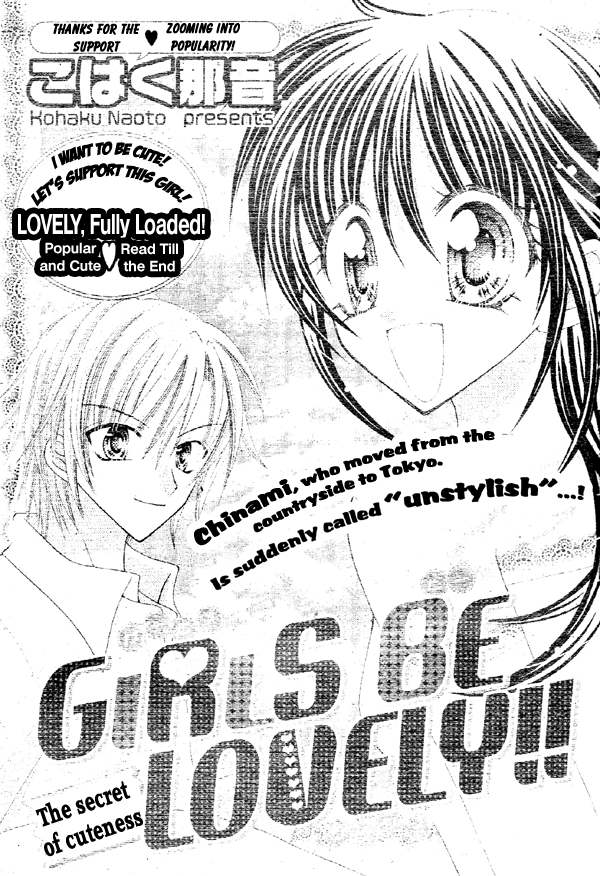 Girls Be Lovely
