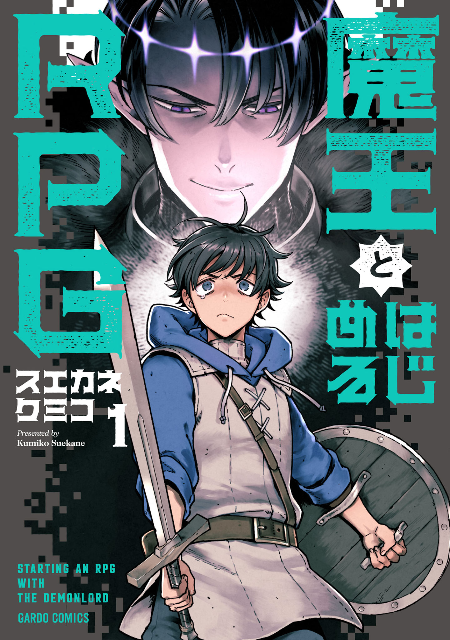 Starting an RPG with the Demon Lord