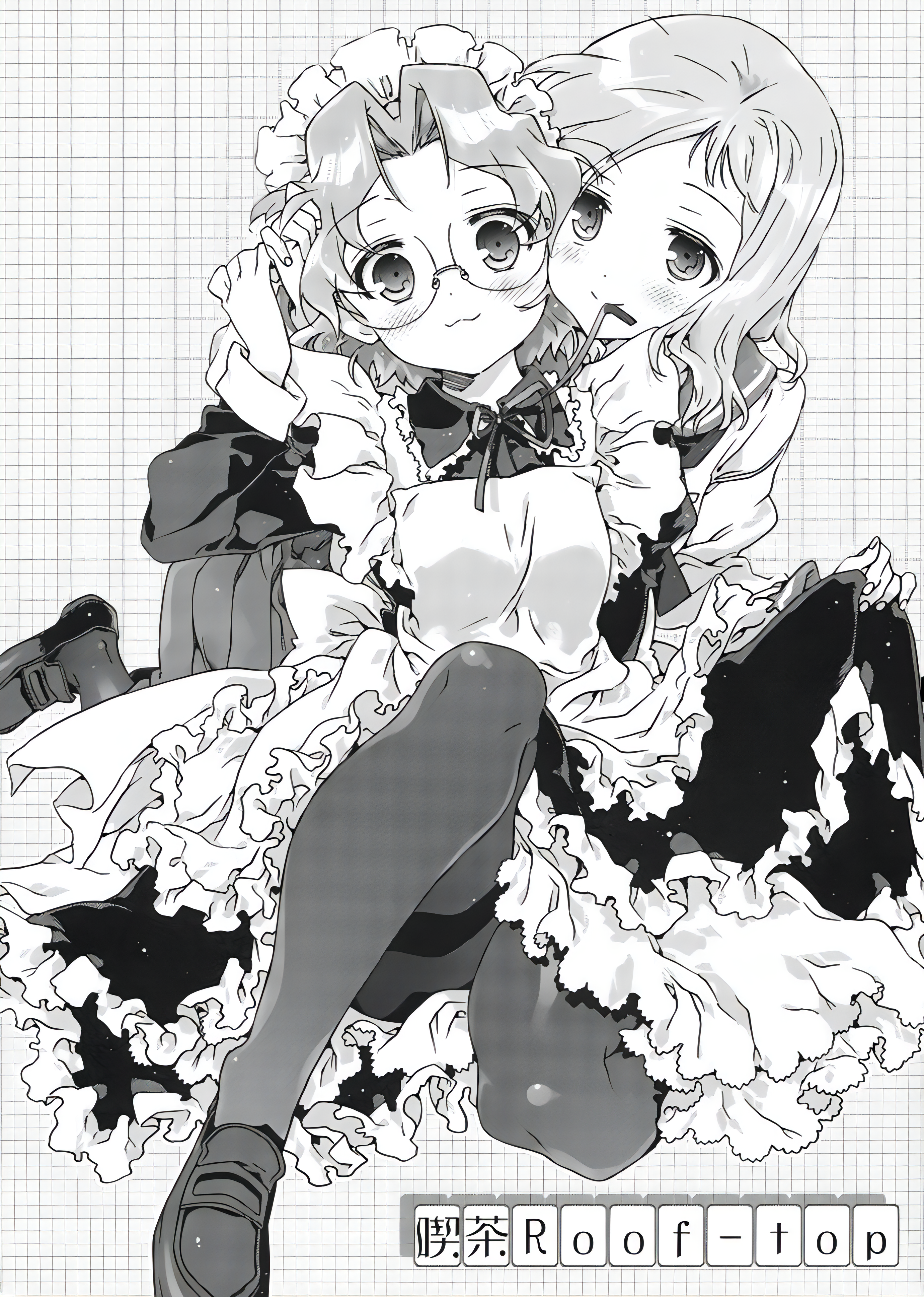 Saki - Kissa Roof-top (Doujinshi)