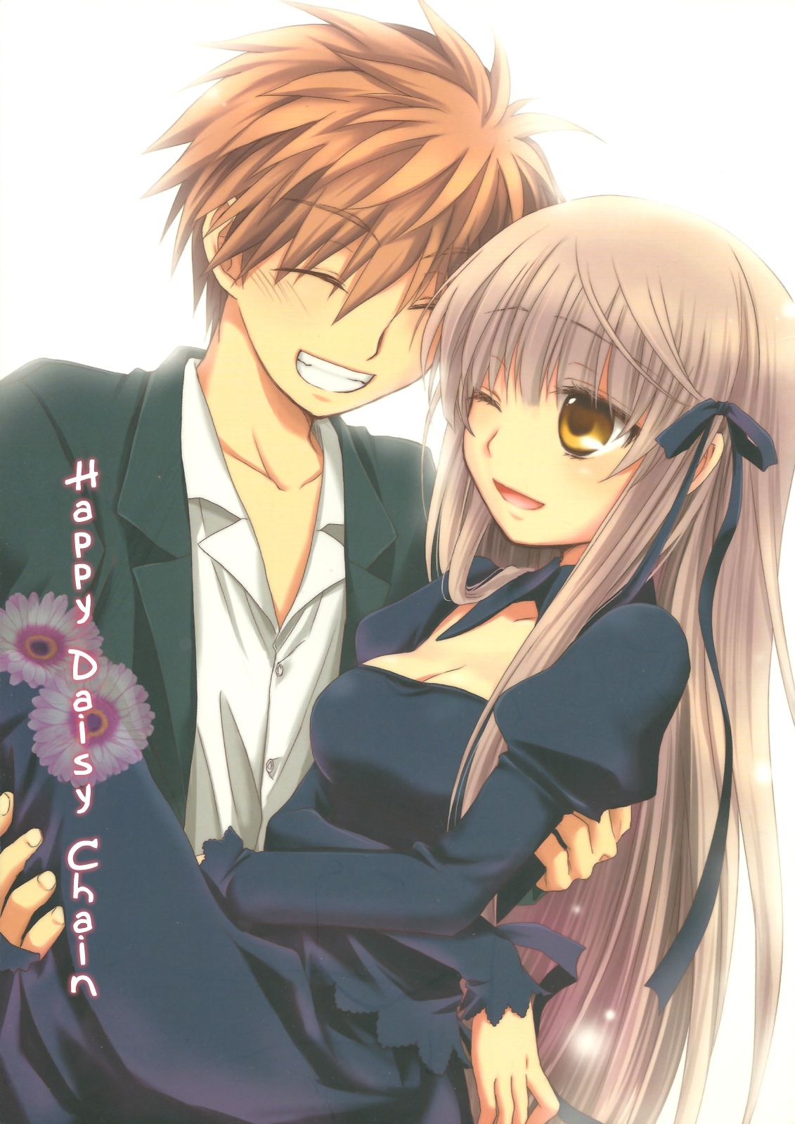 Rewrite: Happy Daisy Chain (Doujinshi)