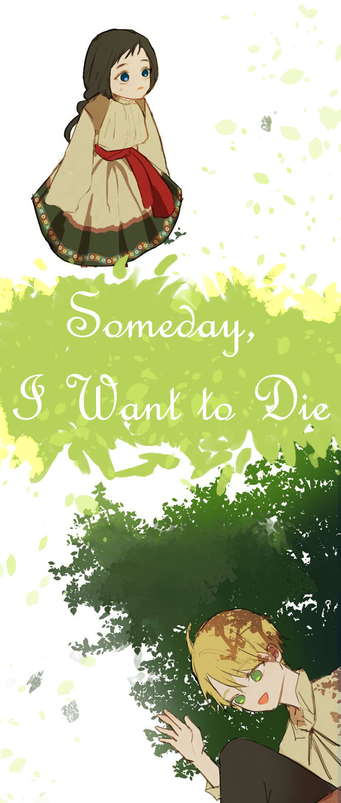 Someday, I Want to Die