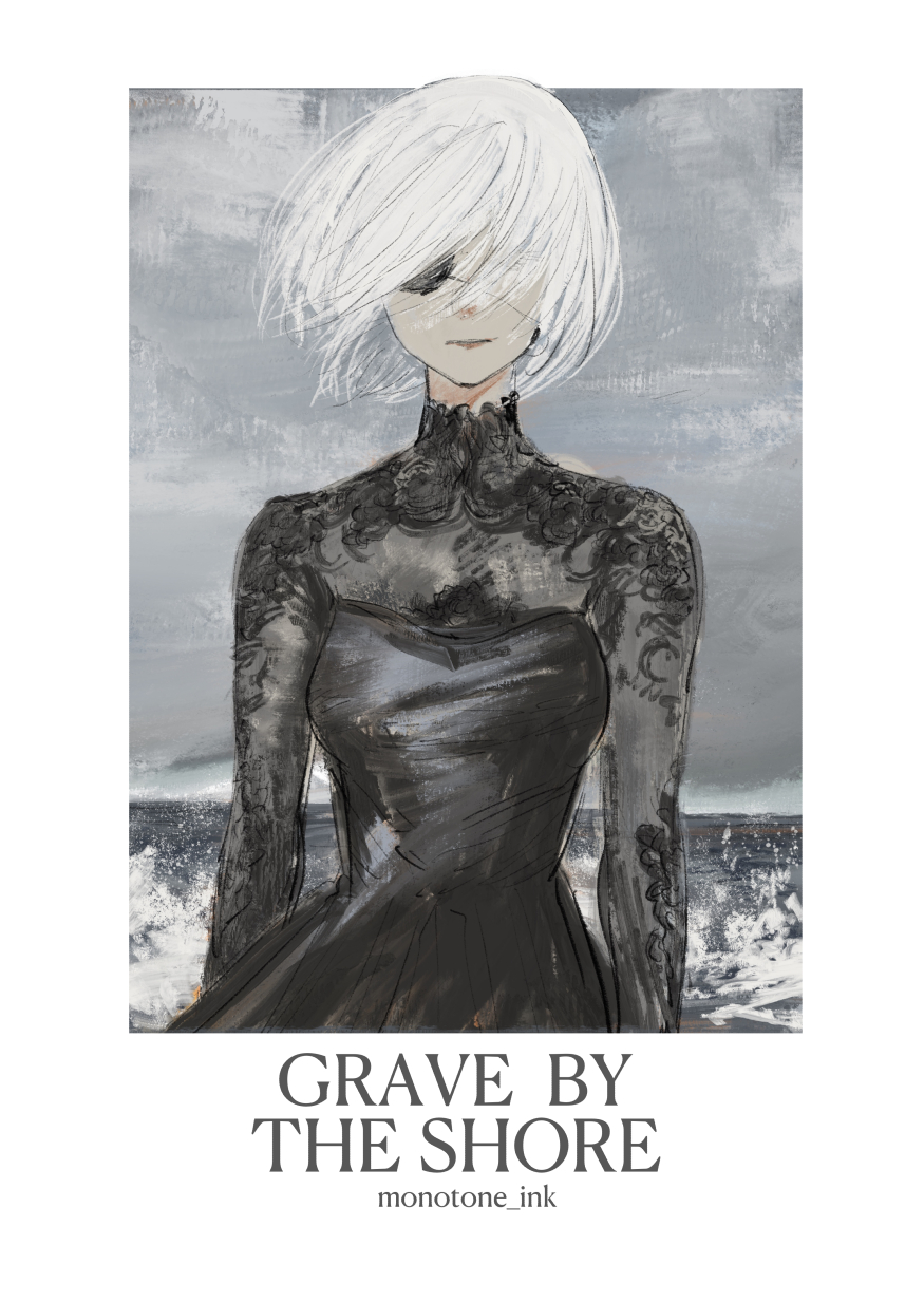 Grave by the Shore