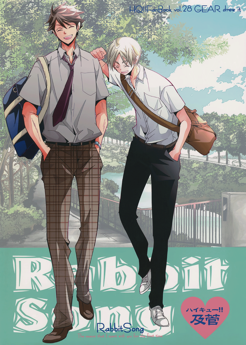 Haikyu!! dj - Rabbit Song